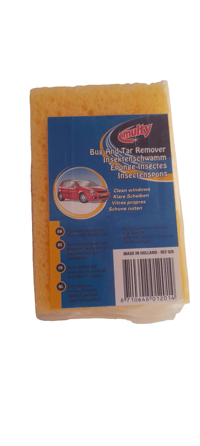HTE Multy Car Sponge | اسفنجة تنظيف السيارة - Image 2