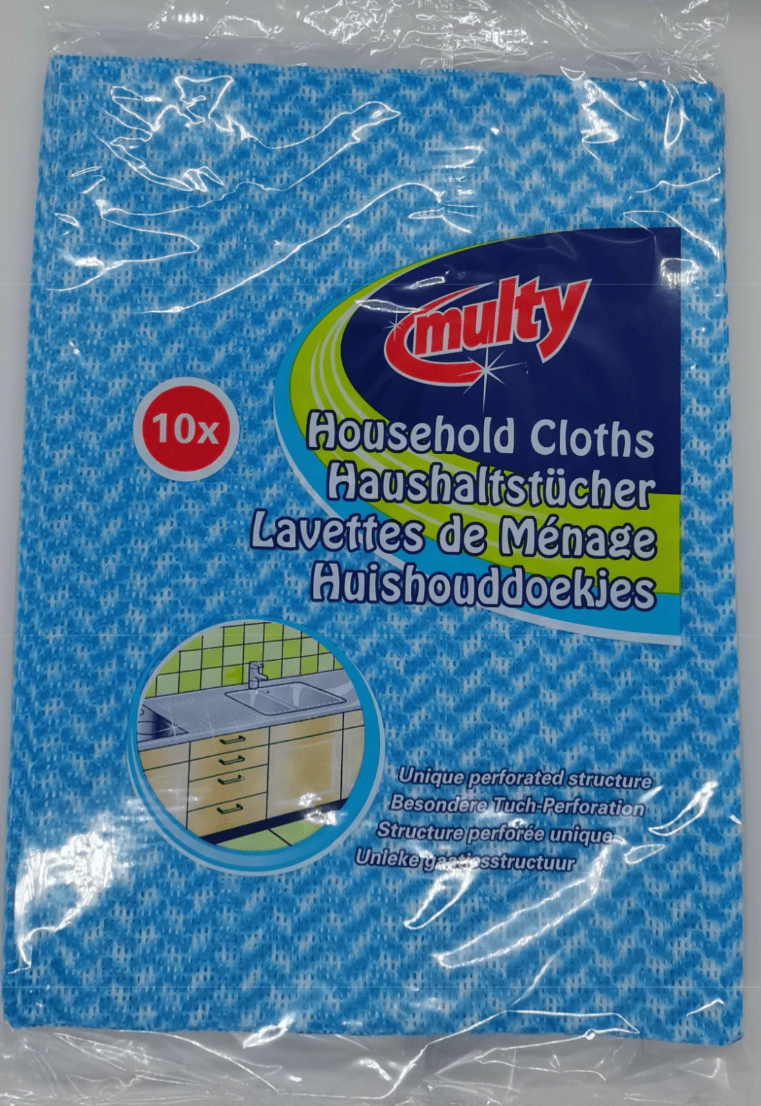 HTE Multy All Purpose Cloths 10Pcs | قطع مسح الاسطح - Image 2