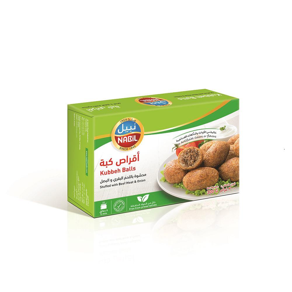 Nabil Kubbeh Balls Beef 300g (Exp:09/06/2026) | أقراص كبة نبيل
