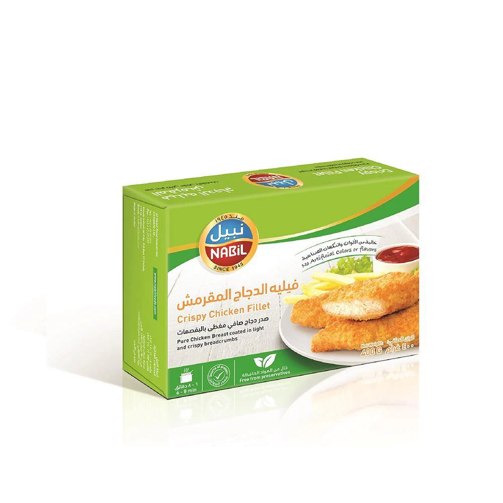 Nabil Crispy Chicken Fillet 400g | فيليه الدجاج المقرمش نبيل