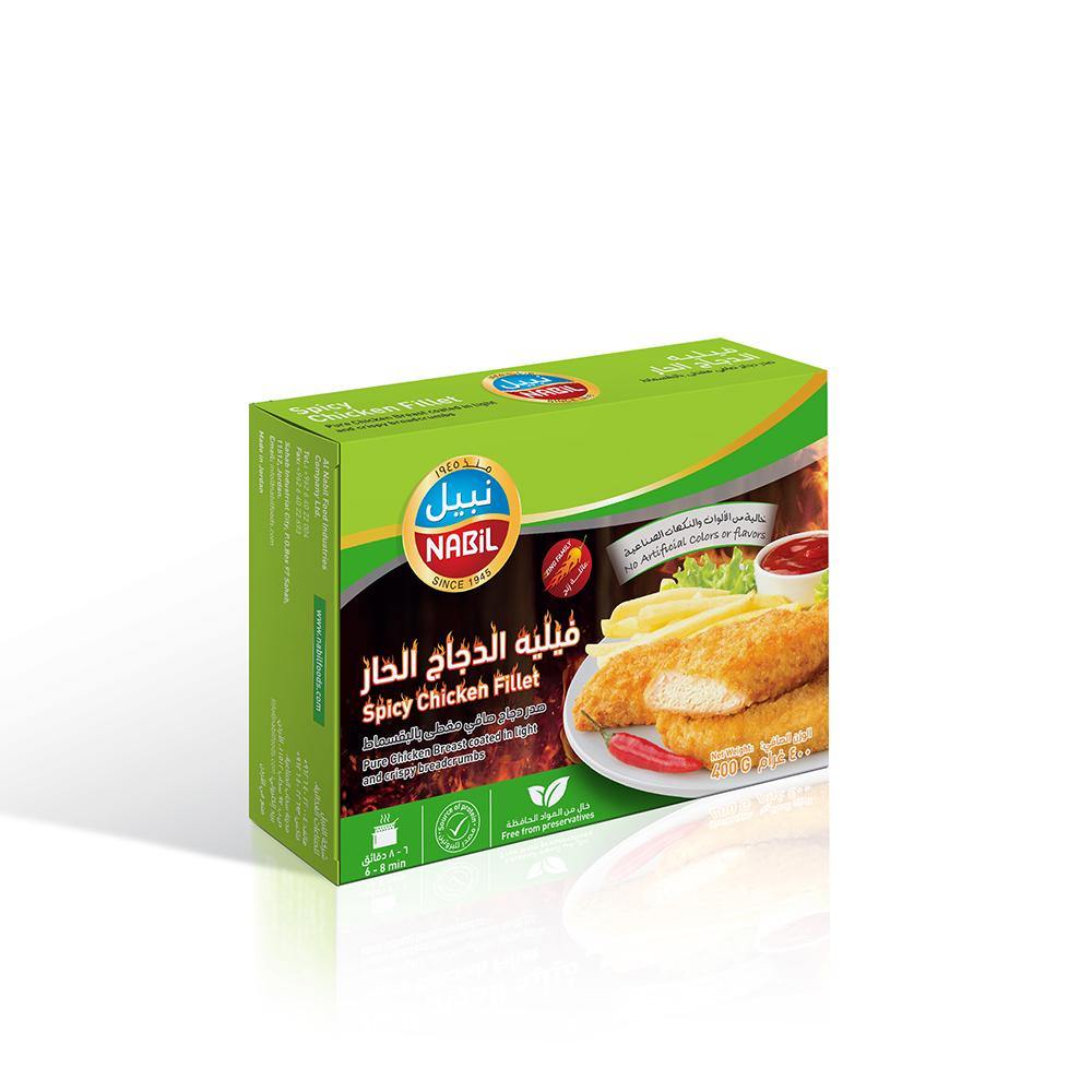 Nabil Crispy Chicken Fillet Spicy CTN 12 x 400g | نبيل صدور دجاج فيليه حار