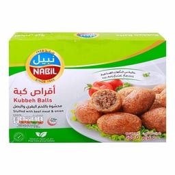 Nabil Kubbeh Balls Beef 500g | أقراص كبة نبيل