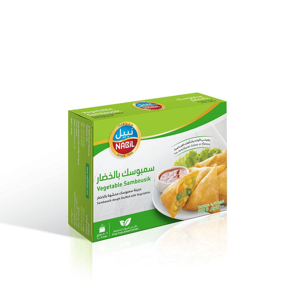 Nabil Vegetable Sambousik 300g | سمبوسك بالخضار نبيل