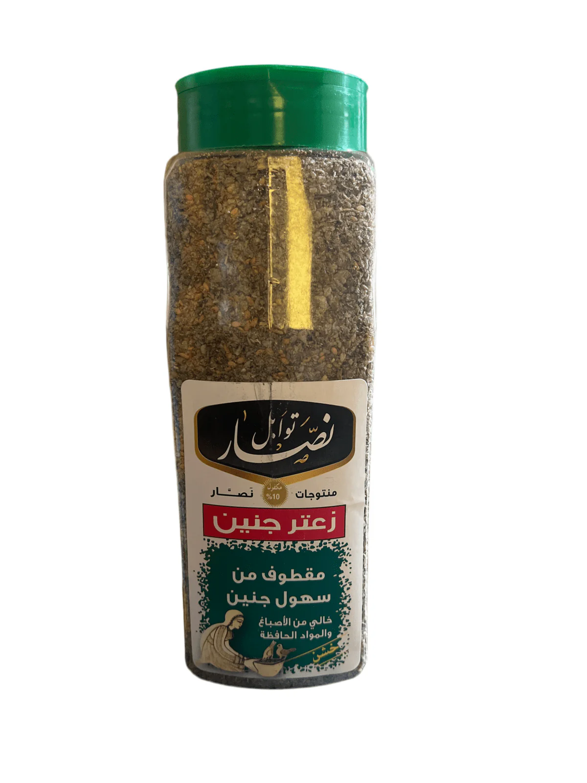 Nassar Jenin Thyme Rough 400g | توابل نصار زعتر جنين خشن