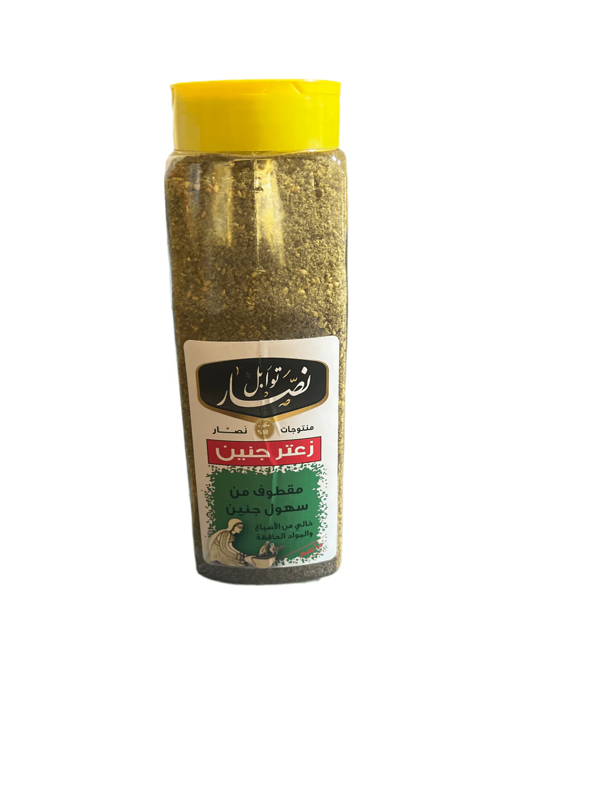 Nassar Jenin Thyme Soft 500g | توابل نصار زعتر جنين ناعم