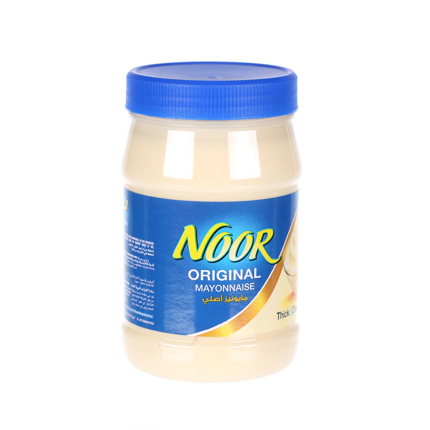 Noor Mayonnaise 16oz (Exp: 20/06/2026) | نور مايونيز