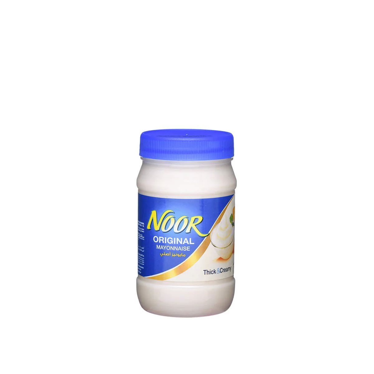 Noor Mayonnaise 8oz (Exp:23/05/2026) | نور مايونيز