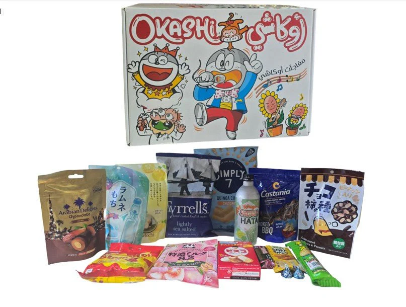 Okashi Japanese Assorted Gift Box|اوكاشي مفاجأت هدايا داخل الصندوق