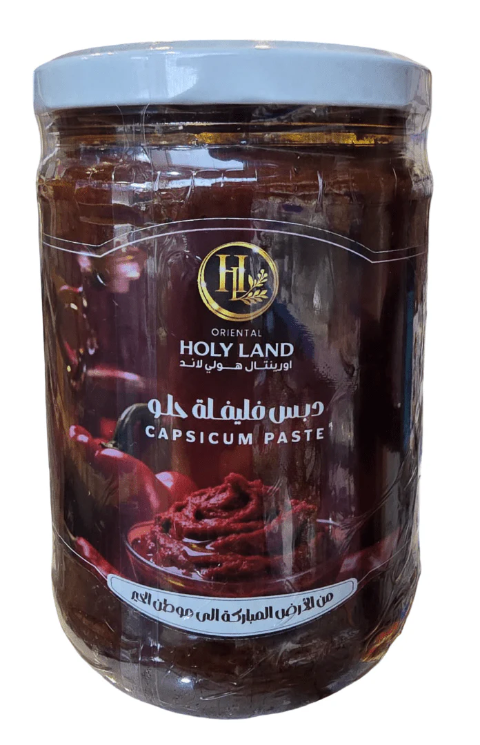 Oriental Holy Land Capsicum Paste 500g|هولي لاند دبس فليفلة
