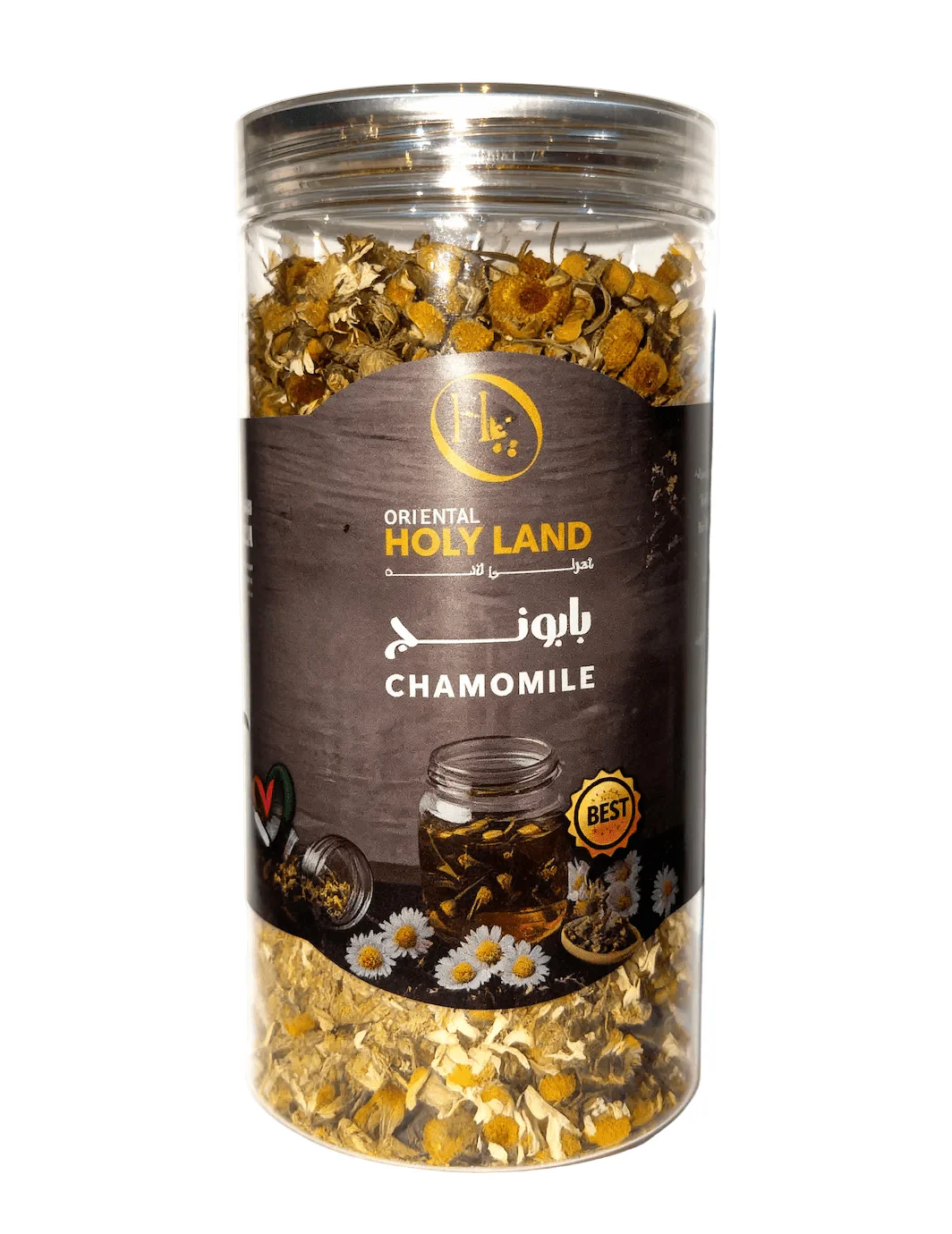 Oriental Holy Land Chamomile 70g | هولي لاند بابونج - Image 2