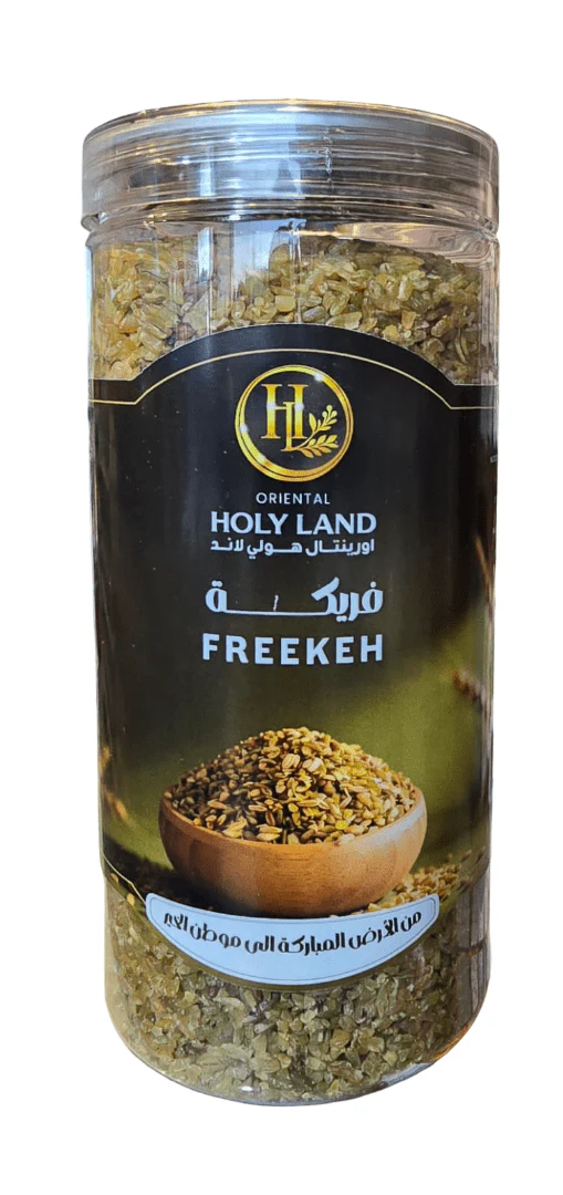 Oriental Holy Land Freekeh 700g|هولي لاند فريكة