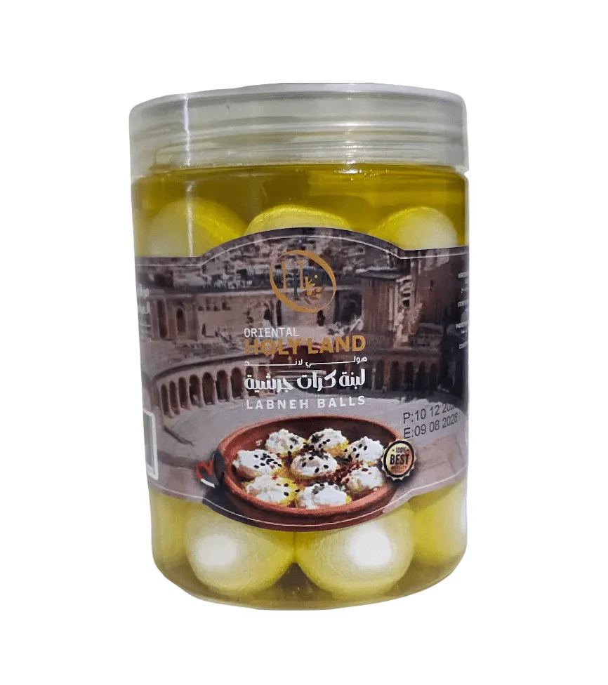 Oriental Holy Land Labana Jarashia 650g | هولي لاند لبنة كرات جرشية - Image 2