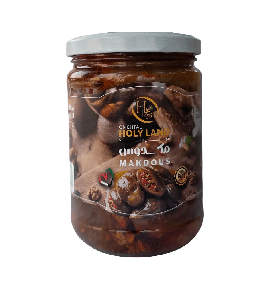 Oriental Holy Land Makdous 500g | هولي لاند مكدوس - Image 2