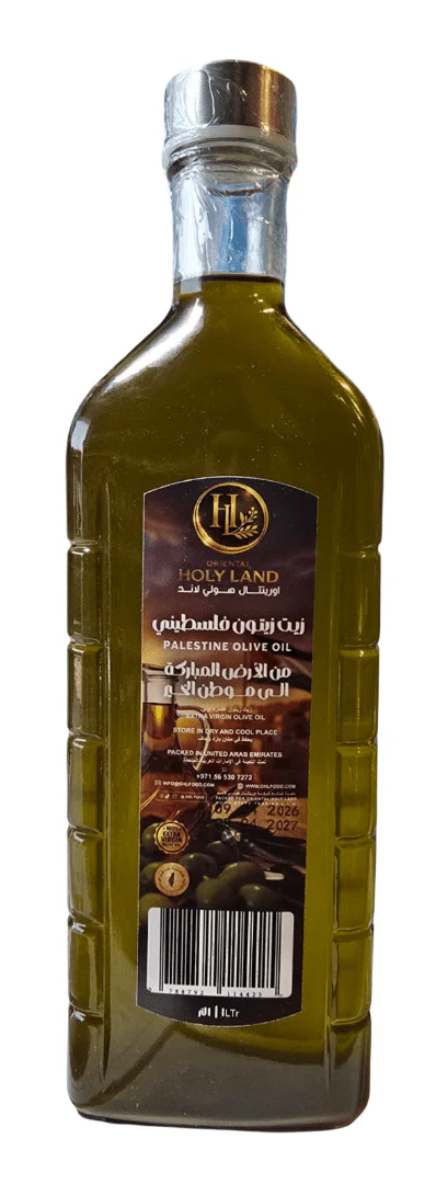 Oriental Holy Land Olive Oil Palestine 1L | هولي لاند زيت زيتون فلسطيني - Image 3