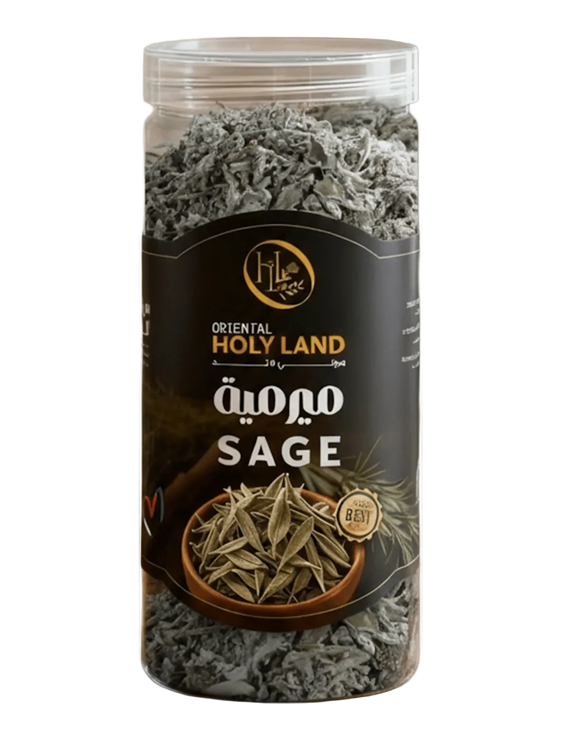 Oriental Holy Land Sage 100g | هولي لاند ميرمية - Image 2