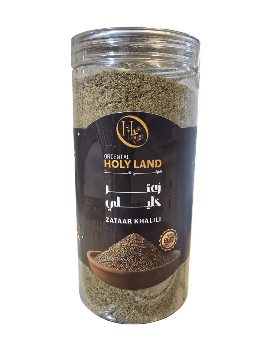 Oriental Holy Land Zaatar Khalili 500g | هولي لاند زعتر خليلي - Image 2
