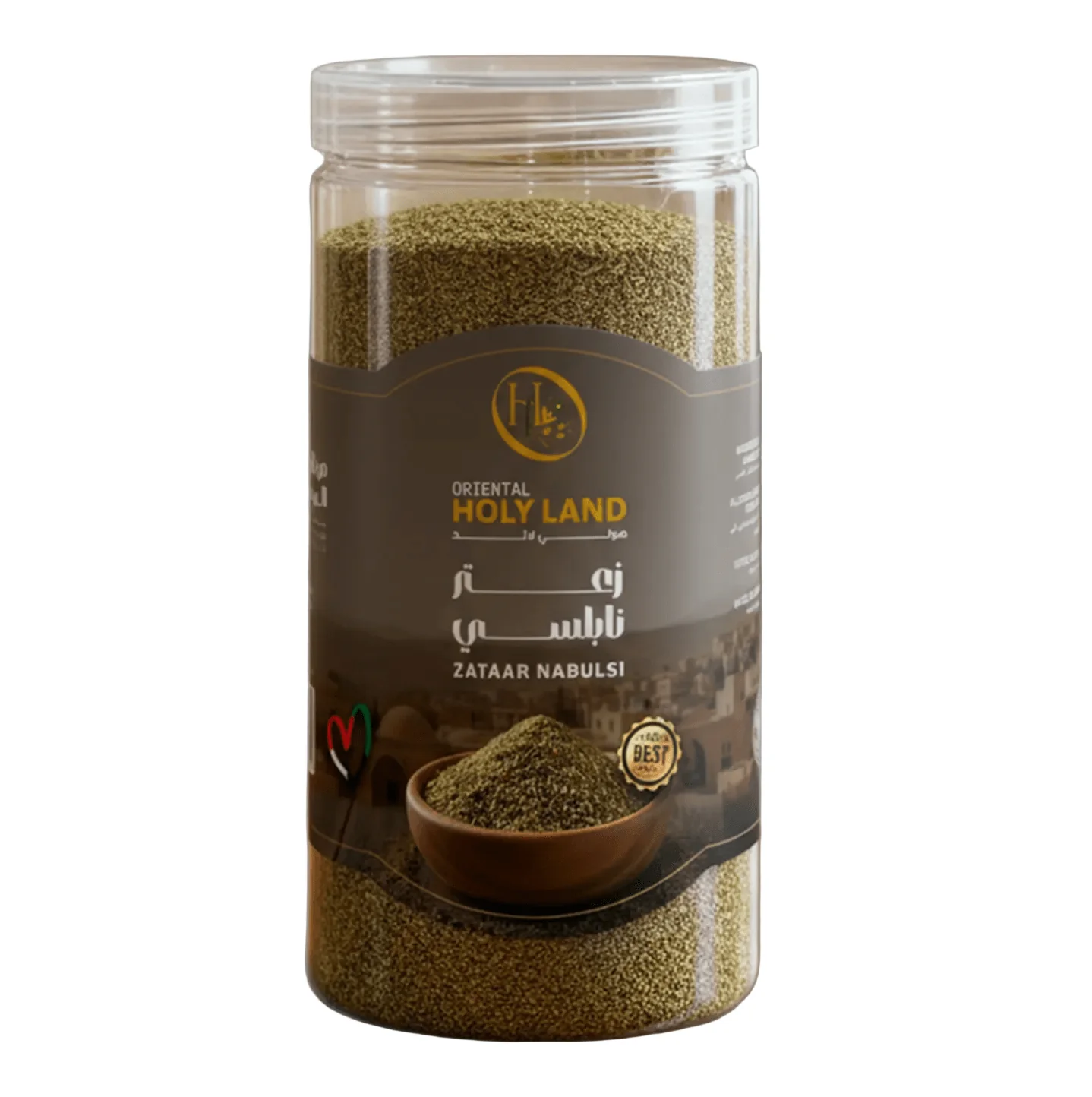 Oriental Holy Land Zaatar Nabulsi 500g | هولي لاند زعتر نابلسي - Image 2