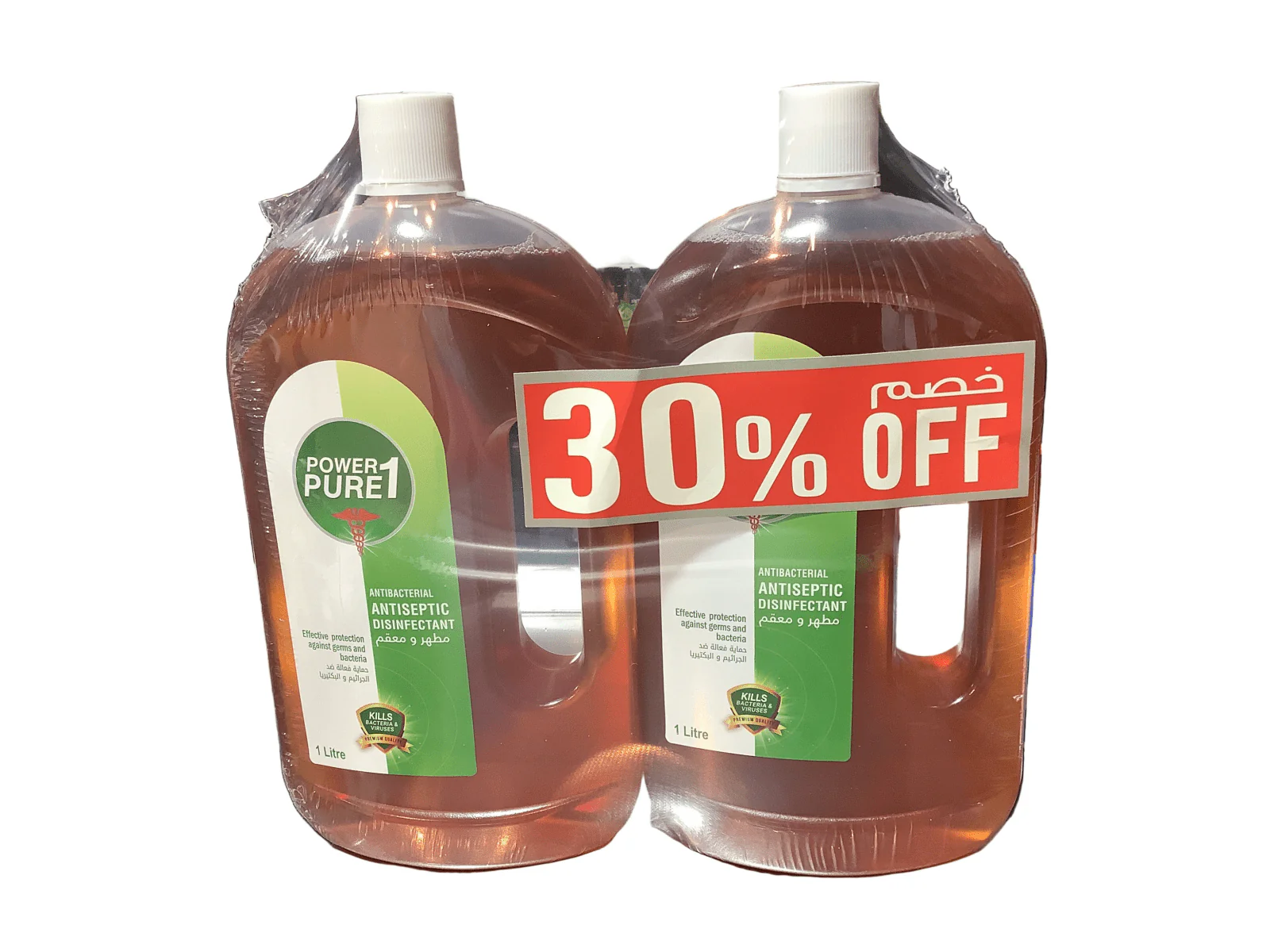 Power Pure 1 Antiseptic Disinfectant 2*1 ltr 30% off