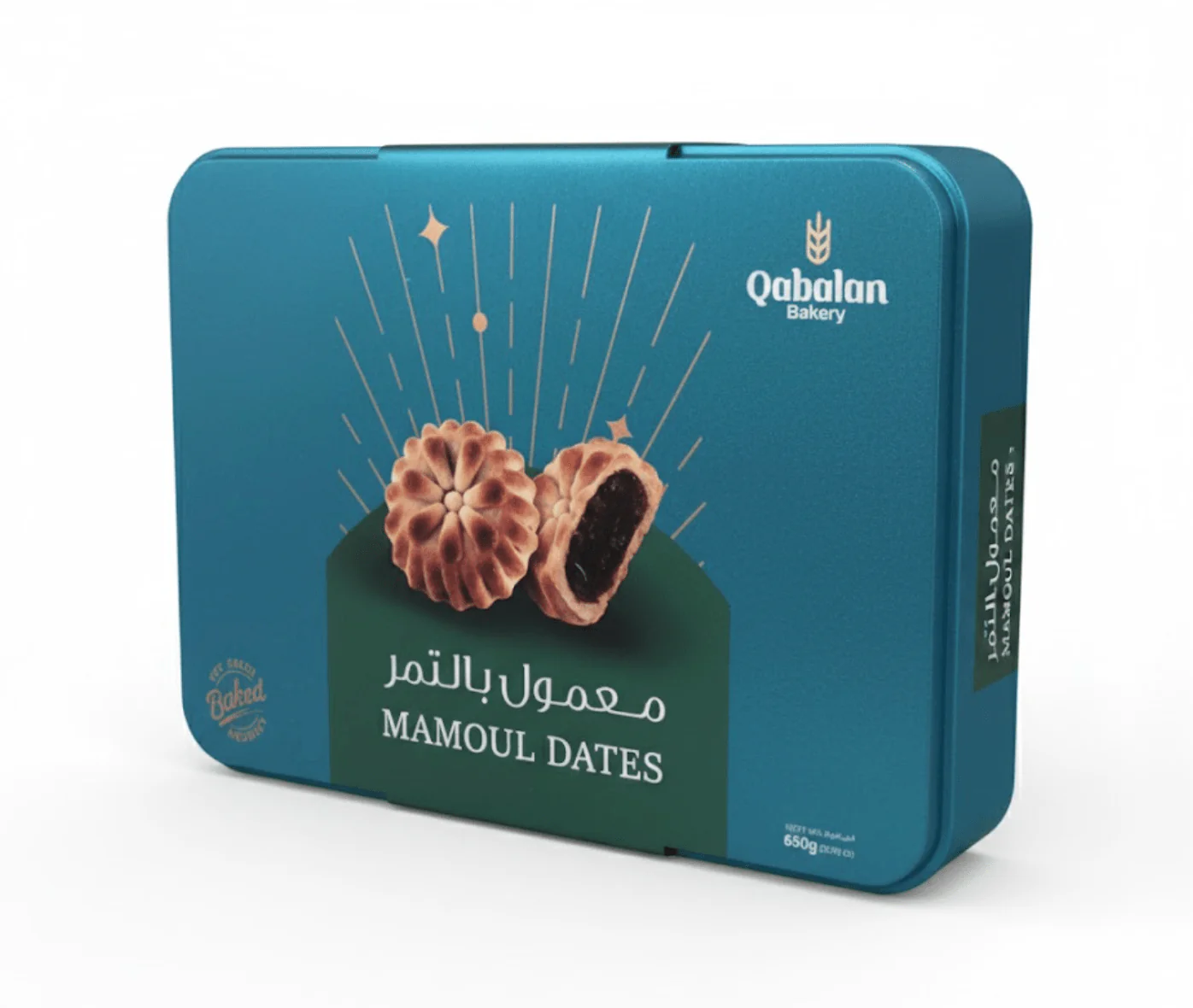 Qabalan Maamoul With Dates 650g | قبلان معمول بالتمر سوبر