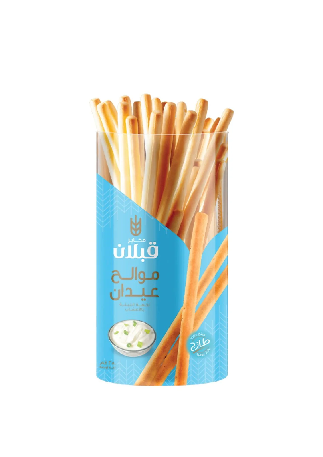 Qabalan Salty Sticks with Herbs 250g (Exp:30/05/2026) | قبلان موالح عيدان لبنة وأعشاب