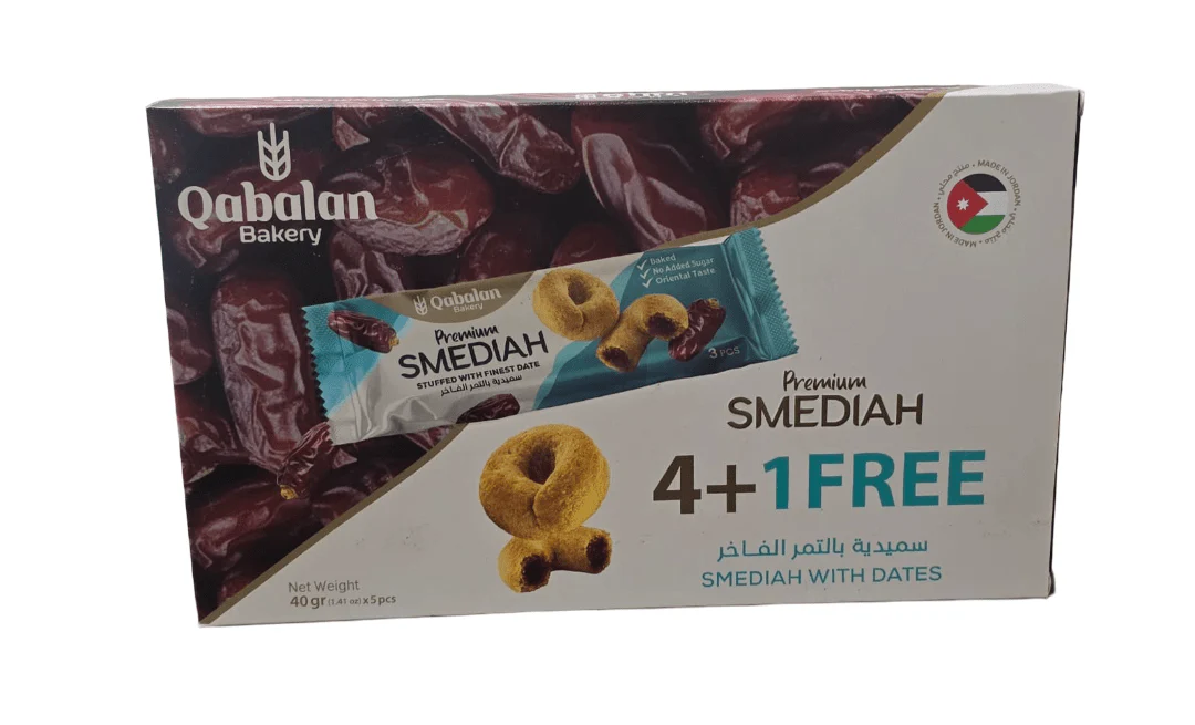 Qabalan Smediah Dates 4 + 1 Free (40g*5 pcs)| قبلان سميدية بالتمر الفاخر بدون سكر
