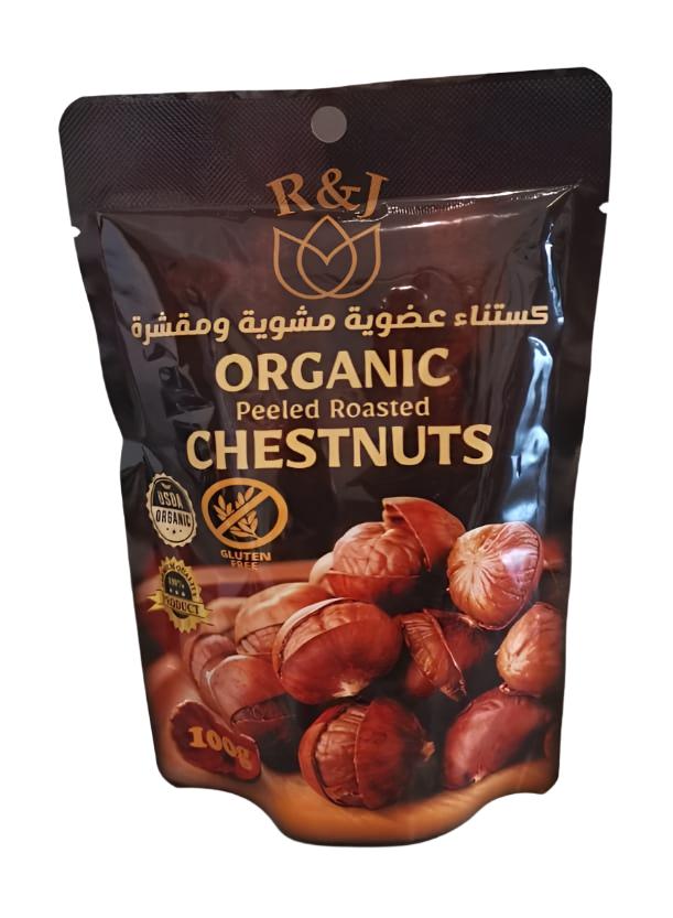 R&J Organic Chestnuts 100g | كستناء عضوية مشوية ومقشرة