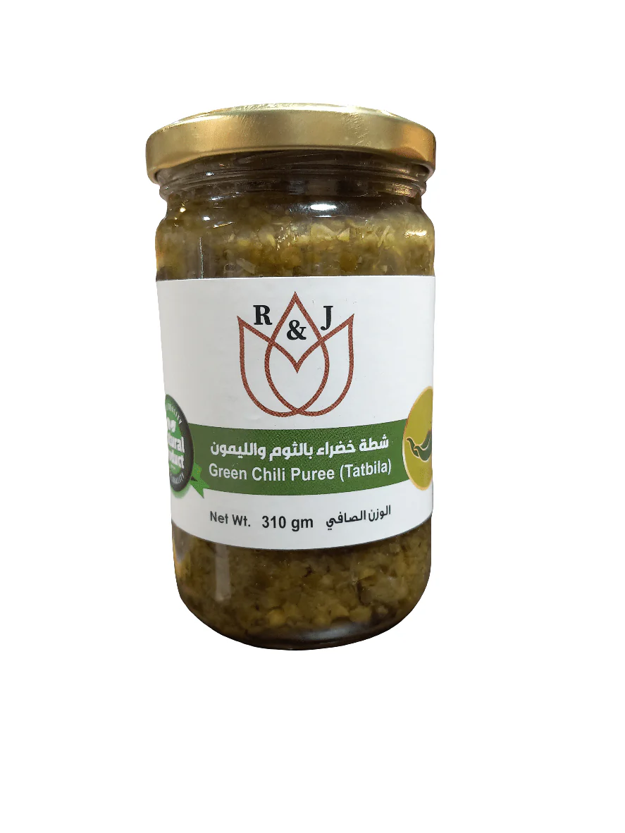 R&J Green Chili Puree with Garlic & Lemon 310g | آر آند جي شطة خضراء بالثوم والليمون