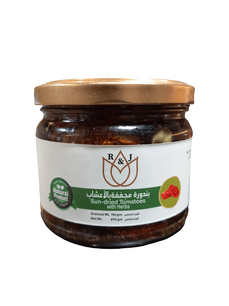 R&J Sun-Dried Tomato Halves in Oil with Herbs 290g | آر آند جي بندورة مجففة بالاعشاب