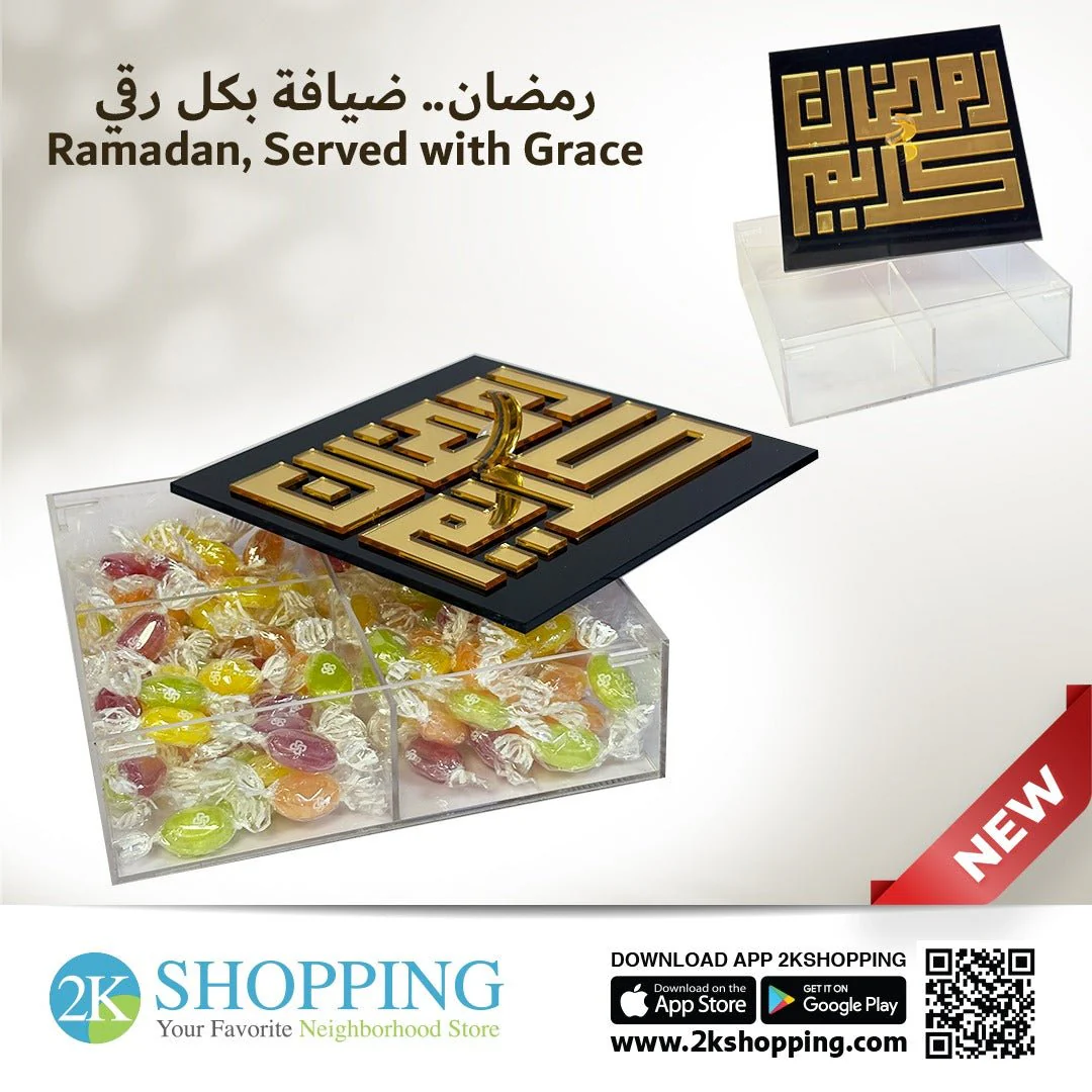 Ramadan Dry Fruits and Nuts Box |رمضان بوكس اكريليك