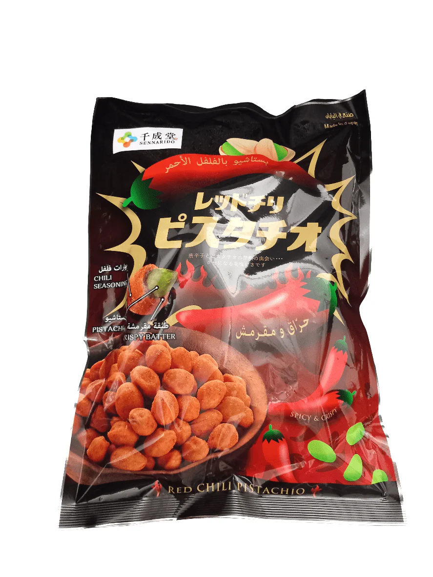 Japanese Red Chilli Pistachio 180g | فستق مقرمش