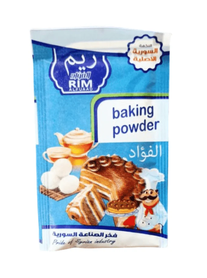 Rim Al Fuaad Baking Powder 18g | ريم الفؤاد بيكنج باودر