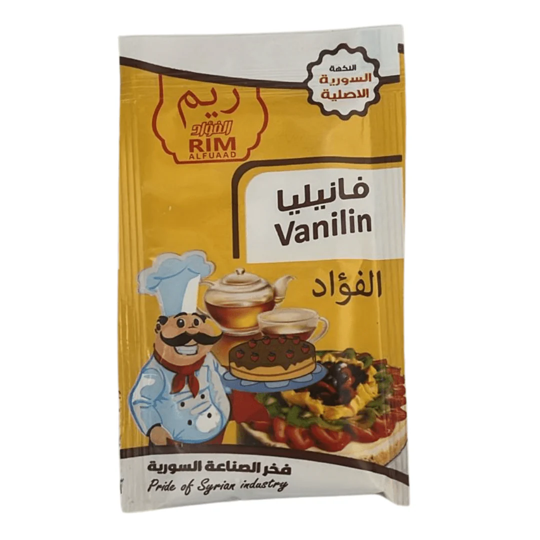 Rim Al Fuaad Vanilla Powder 18g | ريم الفؤاد مسحوق الفانيلا