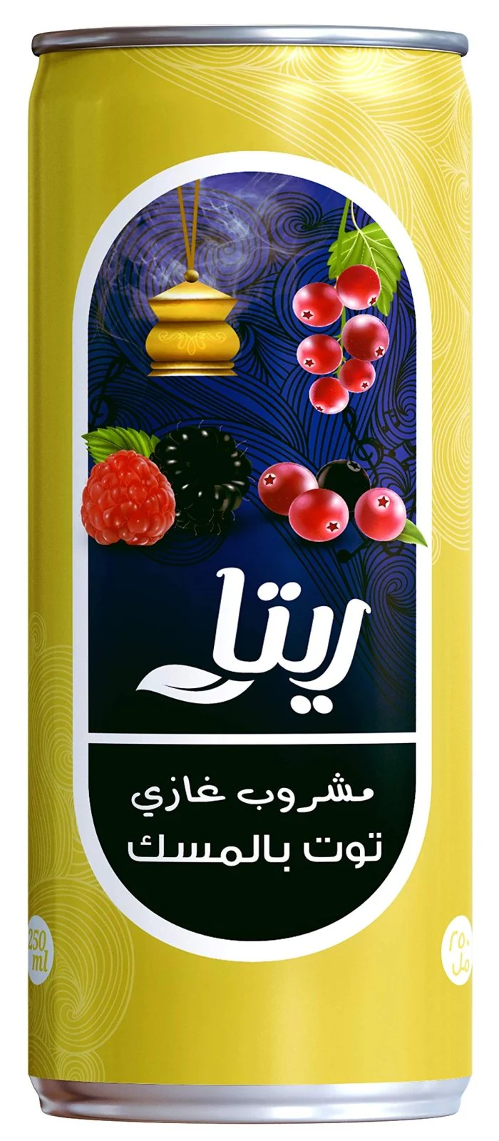 Rita Sparkling Drink Musk Berries Can 240ml | ريتا مشروب غازي بطعم مسك التوت