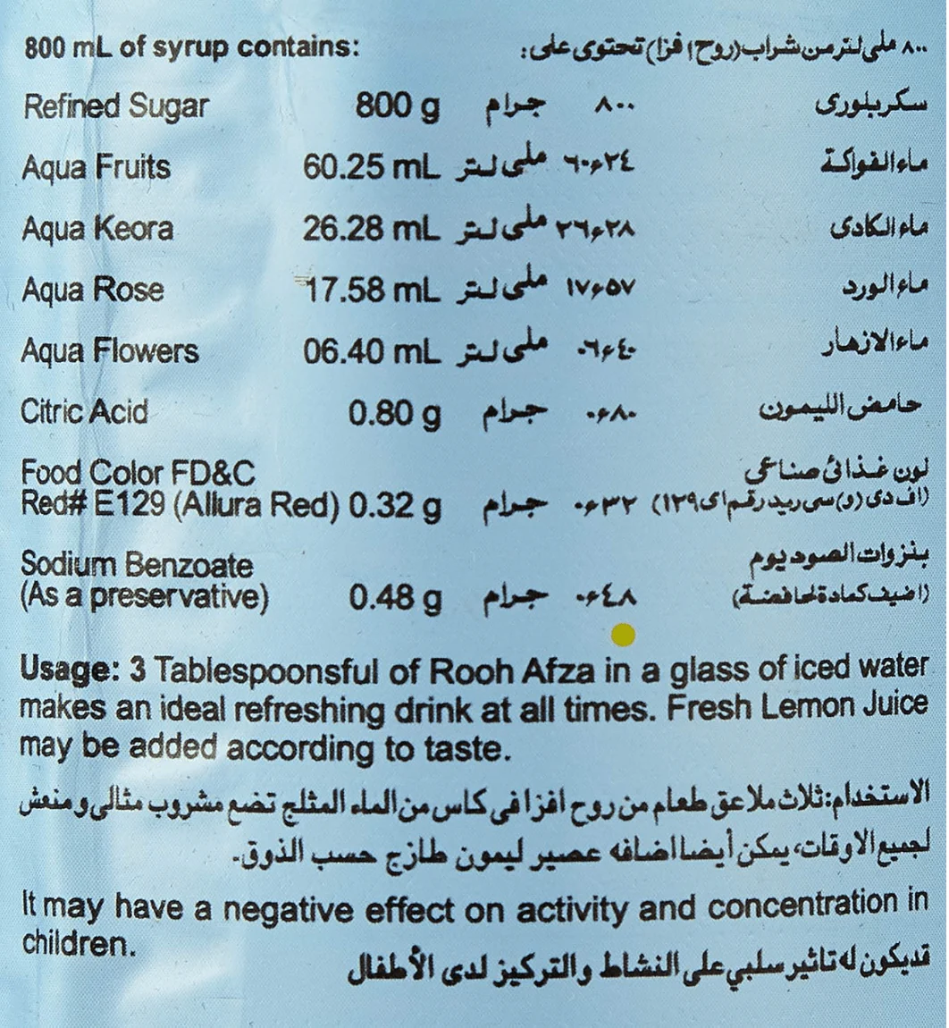 Rooh Afza Rose Syrup 800ml | روح افزا شربات - Image 2