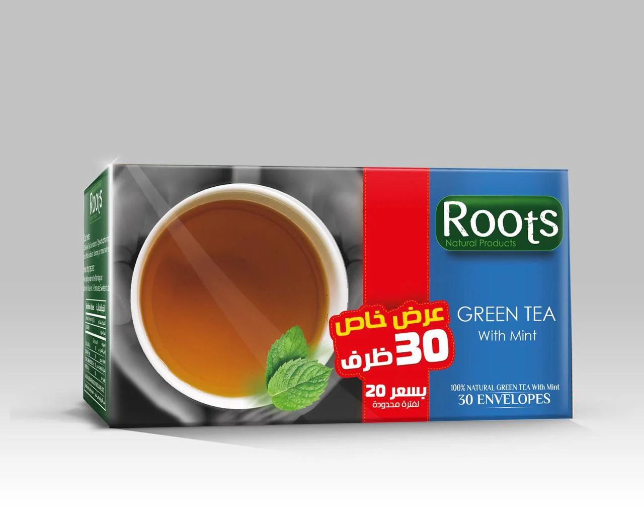 Roots Green Tea Mint Special  Offer 20+5 Envelopes Free/روتس شاي أخضر بالنعناع