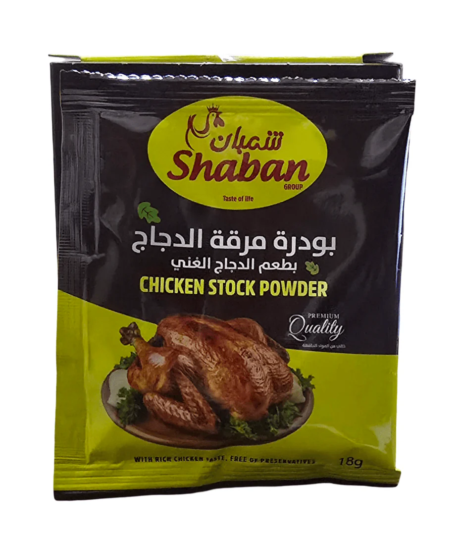Shaban Chicken Stock Powder 18g