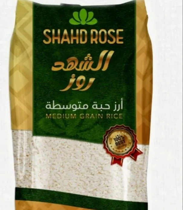 Shahd Rose Medium Grain Rice 1Kg | رز الشهد روز