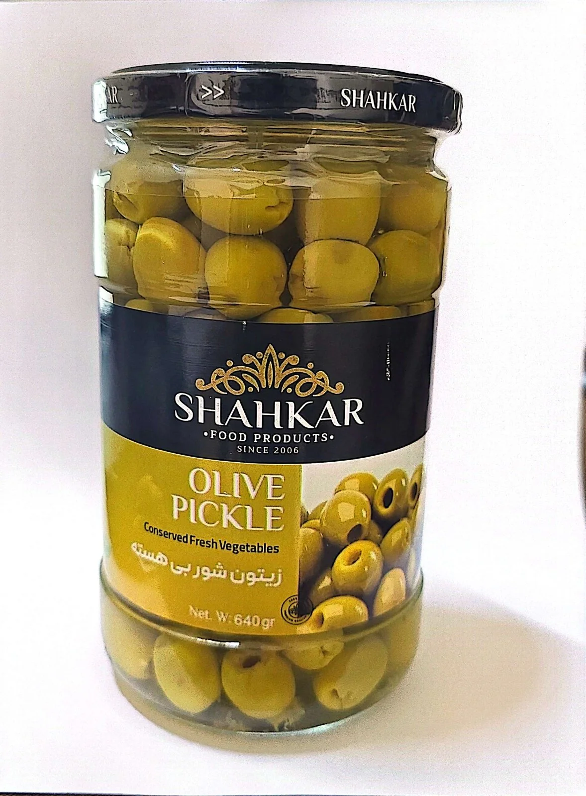 Shahkar Course Olives 640g | شاهكار زيتون كورس