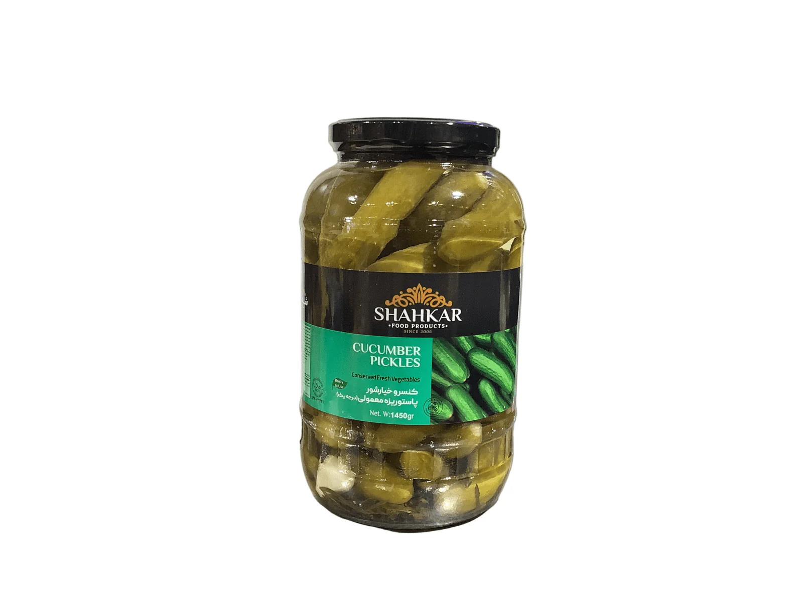 Shahkar Cucumber Pickle 1450g