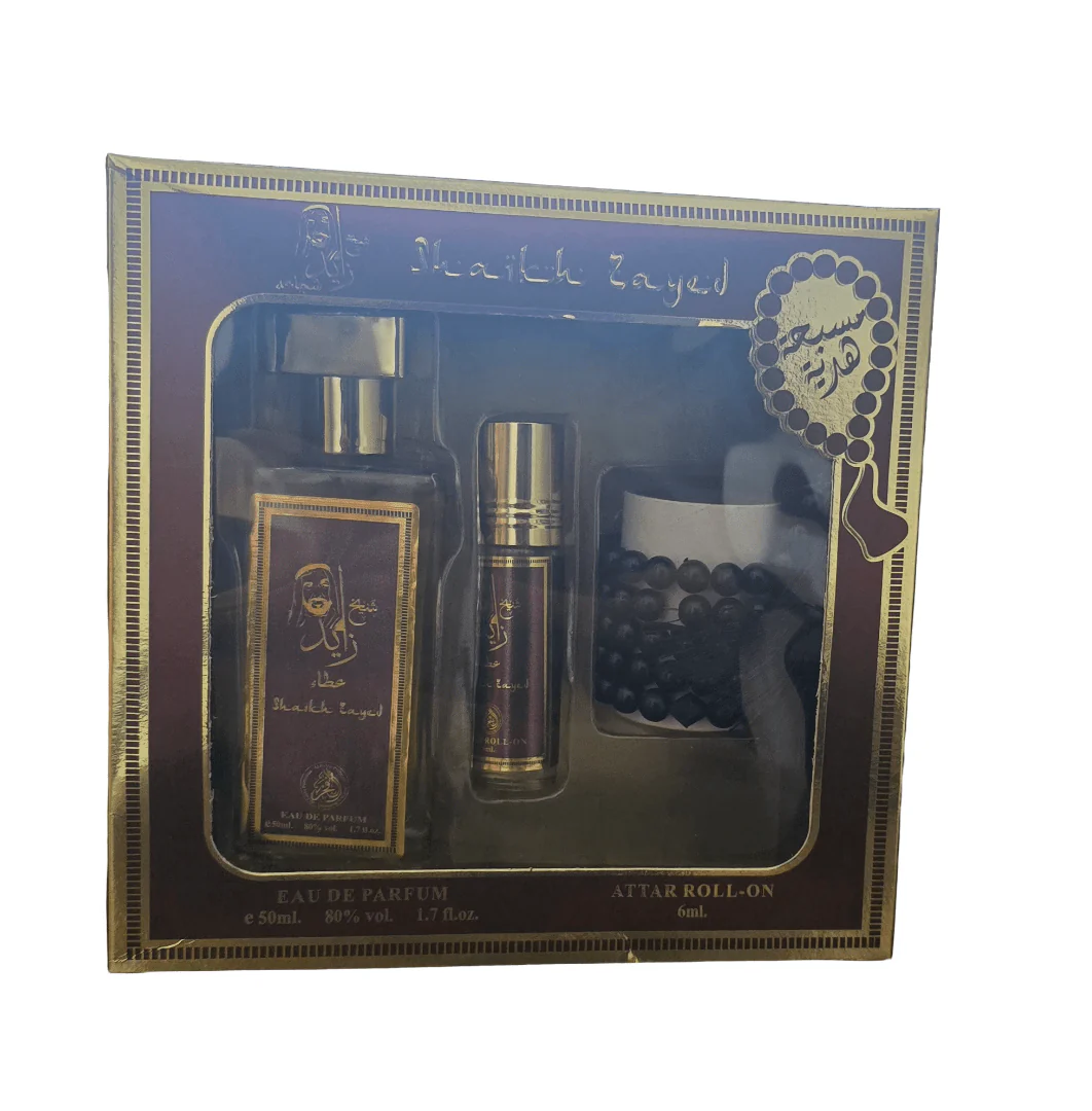 Shaikh Zayed Perfume Gift Set (Attar Roll on 6ml+Eau De Parfum 50ml)