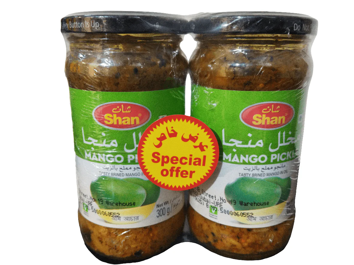 Shan Mango Pickled Promo 2x300g | عرض خاص مخلل مانجا