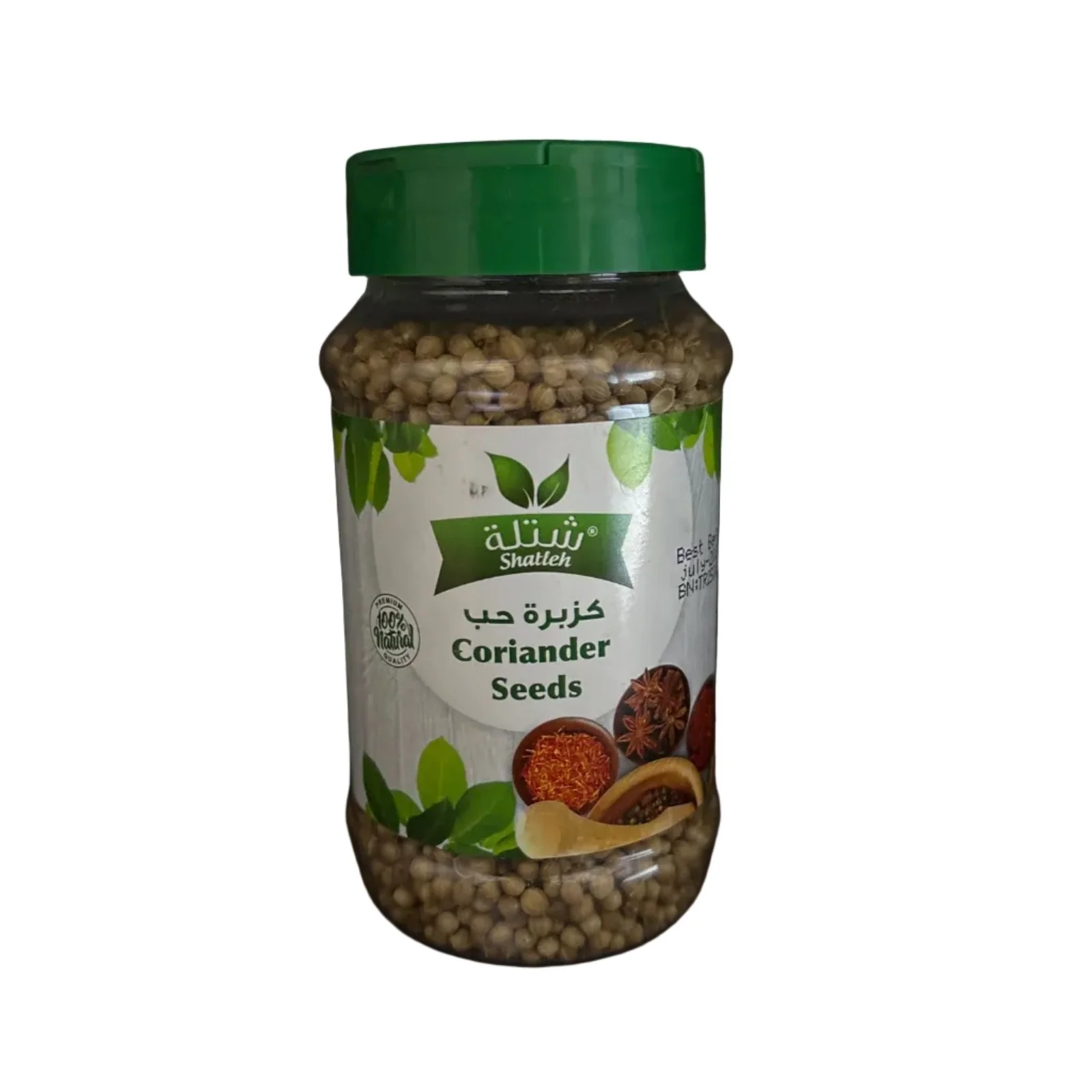 Shatleh Coriander Seeds 80g|شتلة كزبرة حب