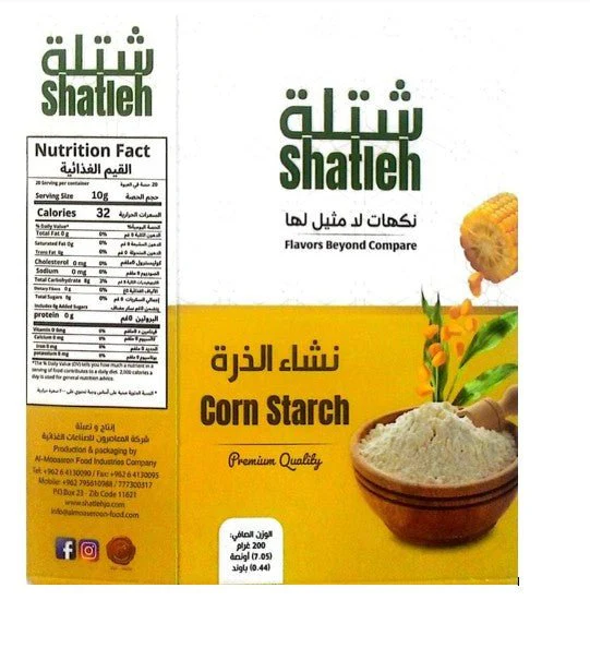 Shatleh Corn Starch 200g | شتلة نشاء الذرة