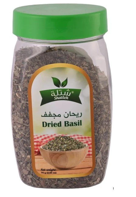 Shatleh Dried Basil 90g | شتلة ريحان مجفف