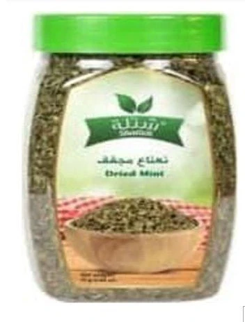 Shatleh Dried Mint 75g | شتلة نعنع مجفف