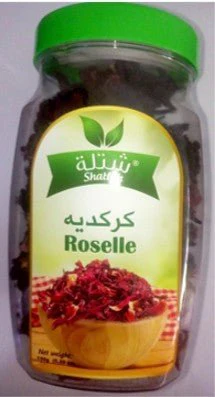 Shatleh Hibiscus 150g | شتلة كركديه