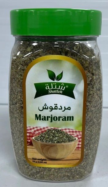Shatleh Marjoram 75g | شتلة مردقوش
