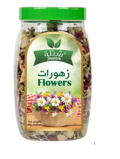 Shatleh Mixed Flower (Herbal) 80g | شتلة زهورات
