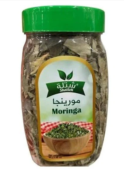 Shatleh Moringa Leaves 125g | شتلة مورينجا