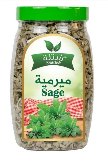 Shatleh Sage 90g | شتلة ميرامية